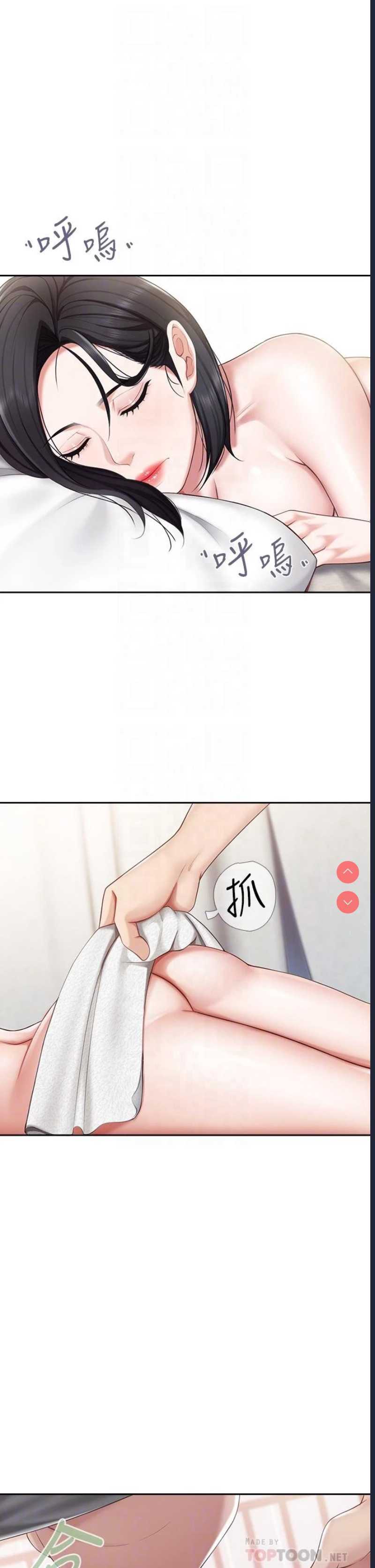 亲子餐厅的妈妈们