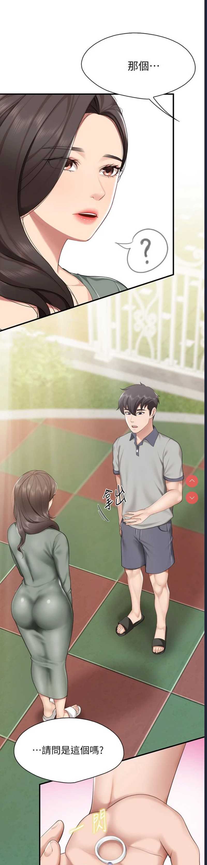 亲子餐厅的妈妈们