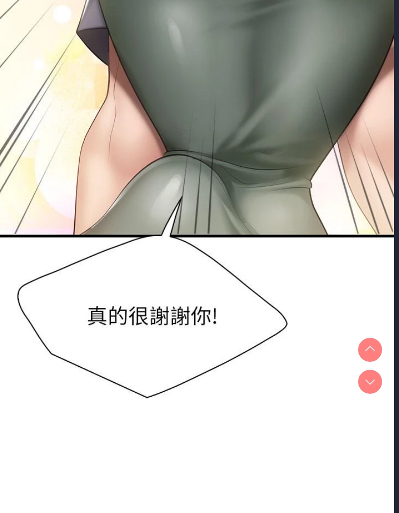 亲子餐厅的妈妈们