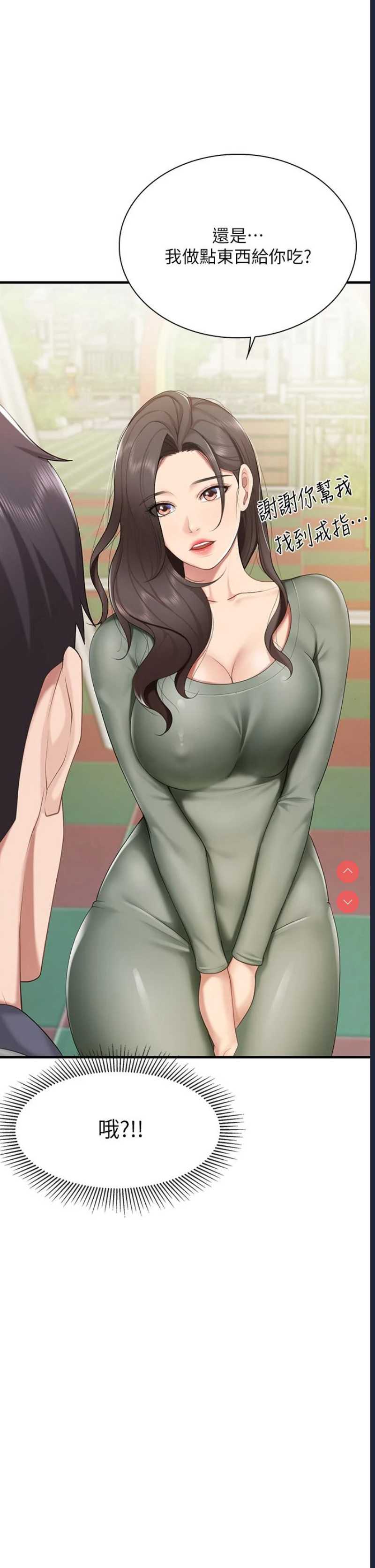 亲子餐厅的妈妈们
