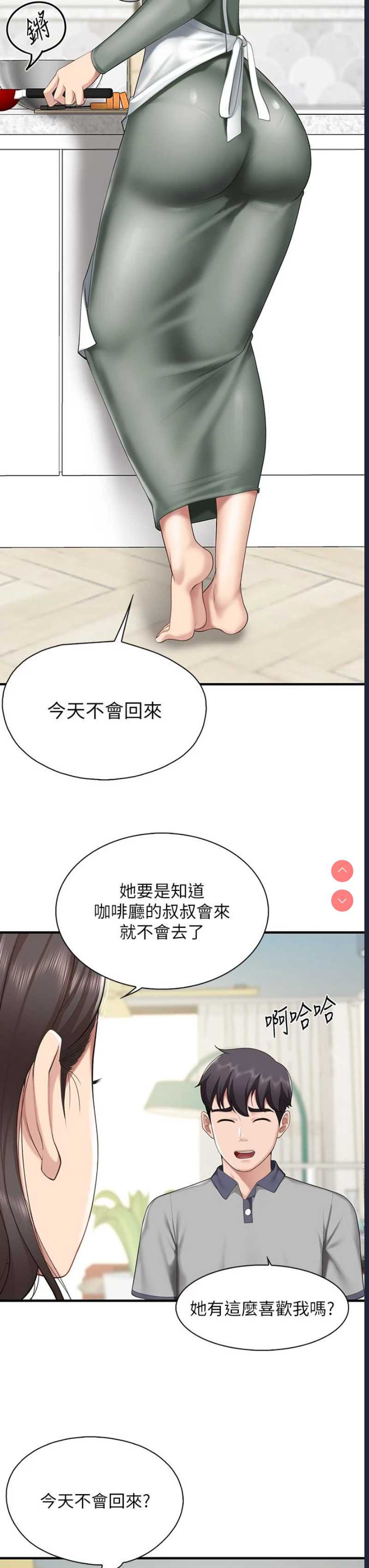 亲子餐厅的妈妈们