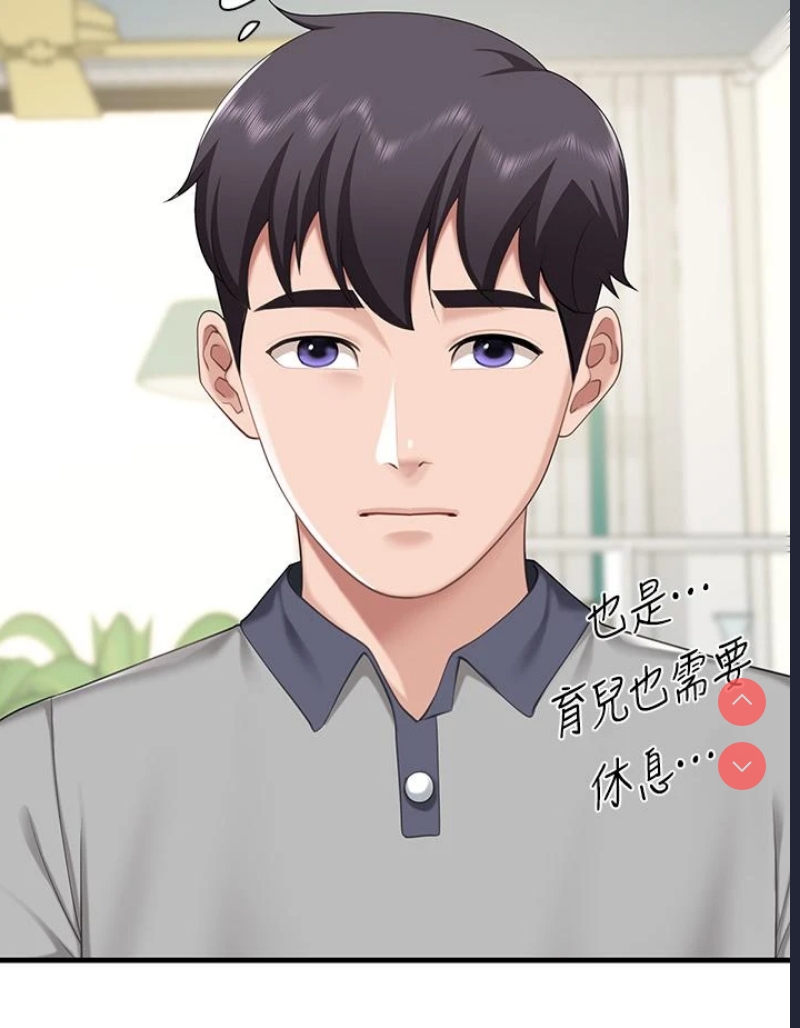 亲子餐厅的妈妈们