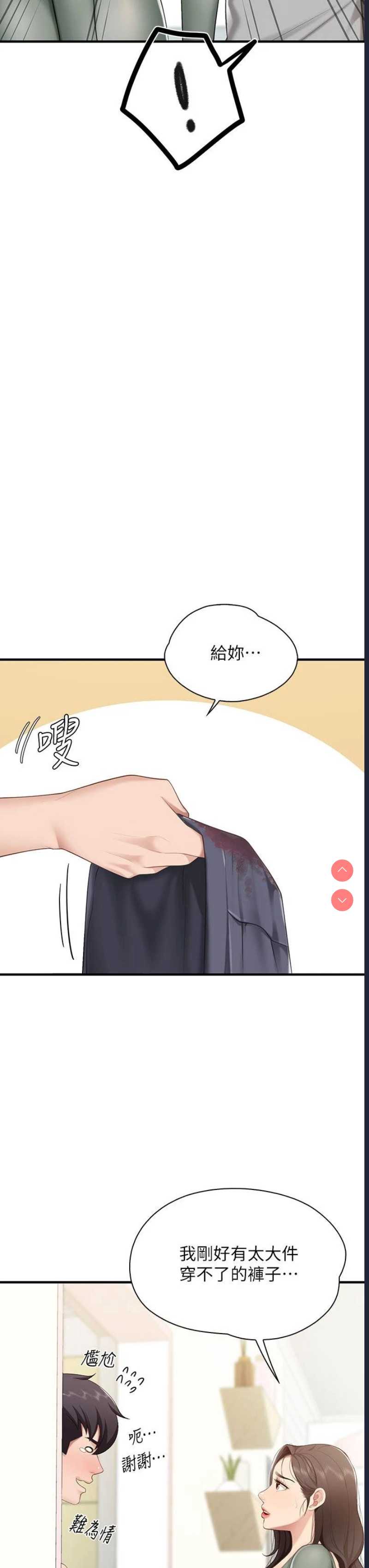 亲子餐厅的妈妈们