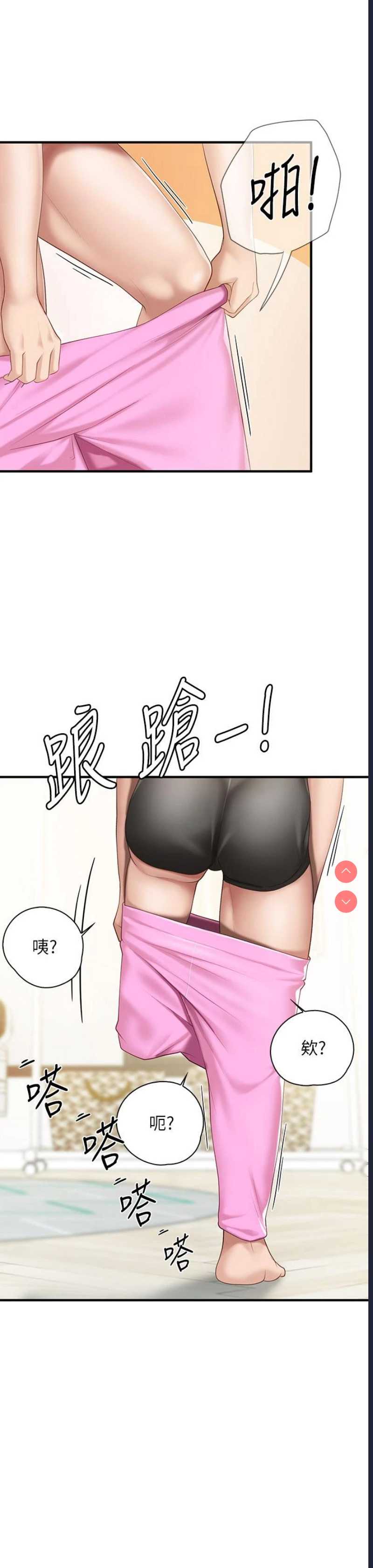亲子餐厅的妈妈们