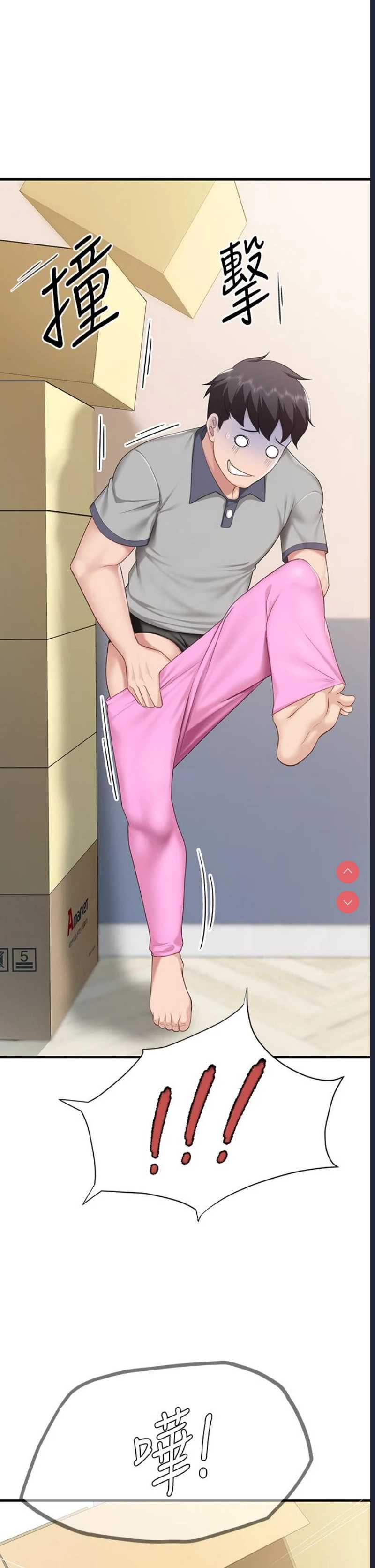 亲子餐厅的妈妈们