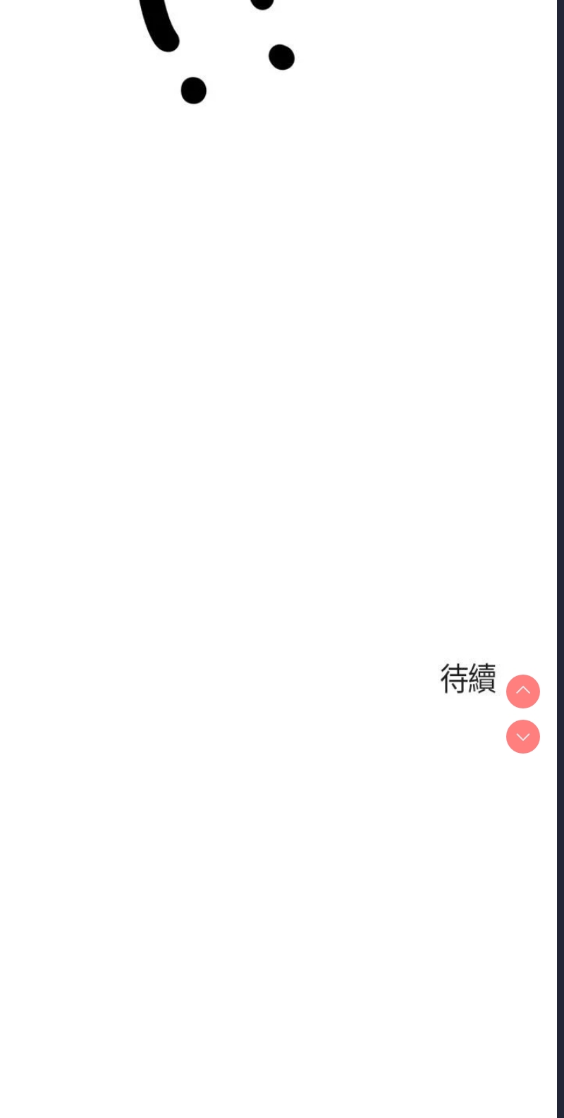 亲子餐厅的妈妈们