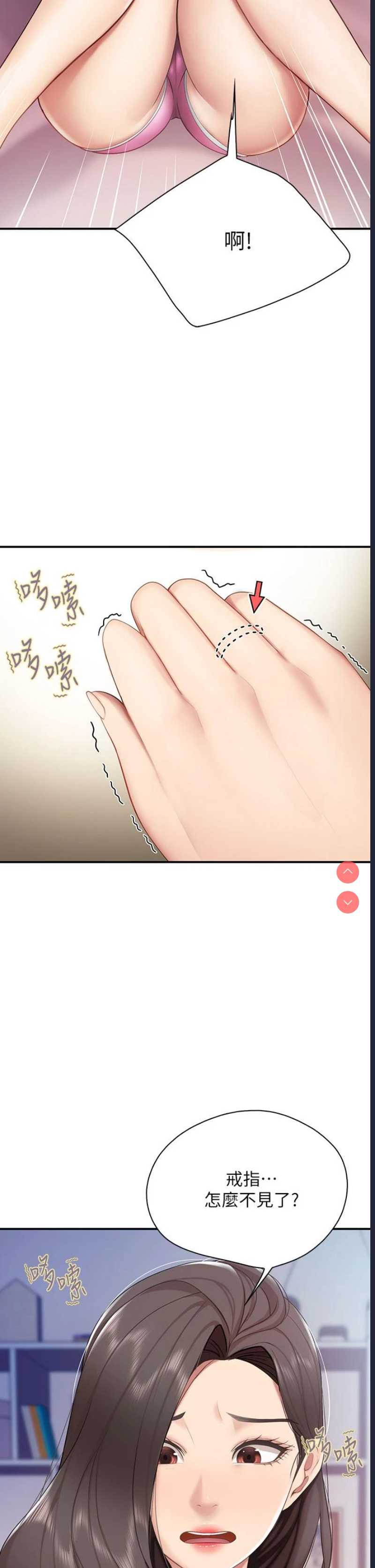 亲子餐厅的妈妈们