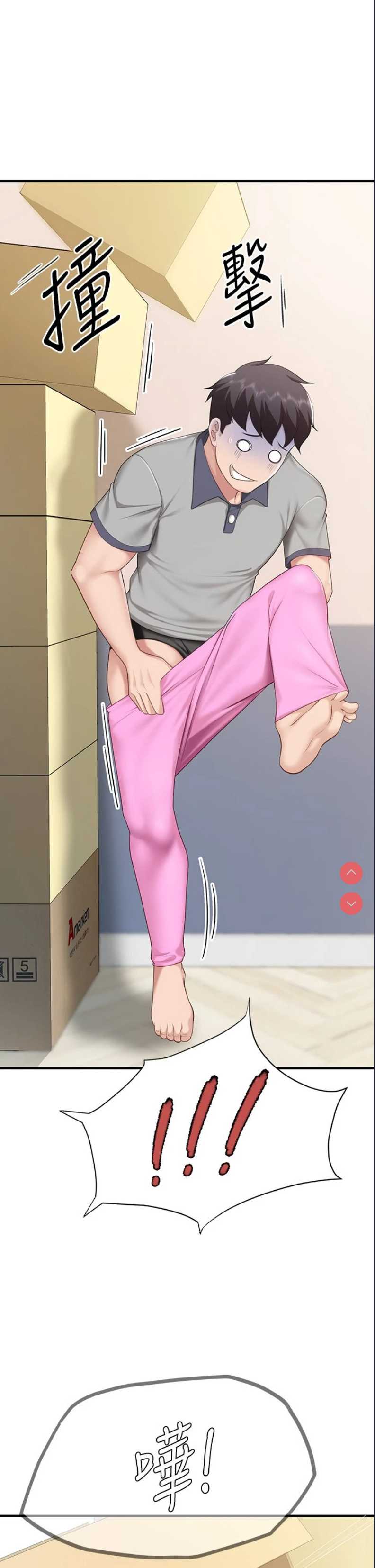 亲子餐厅的妈妈们