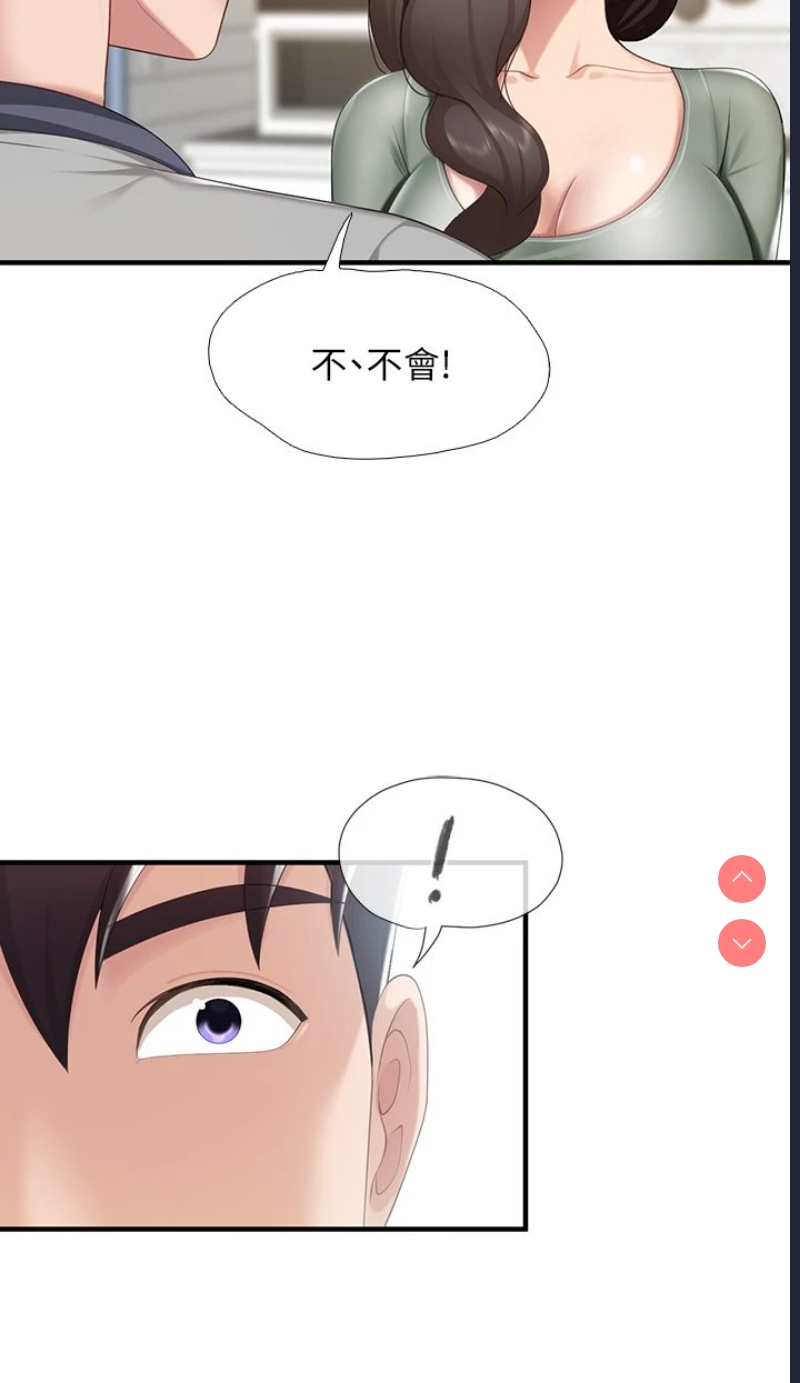 亲子餐厅的妈妈们