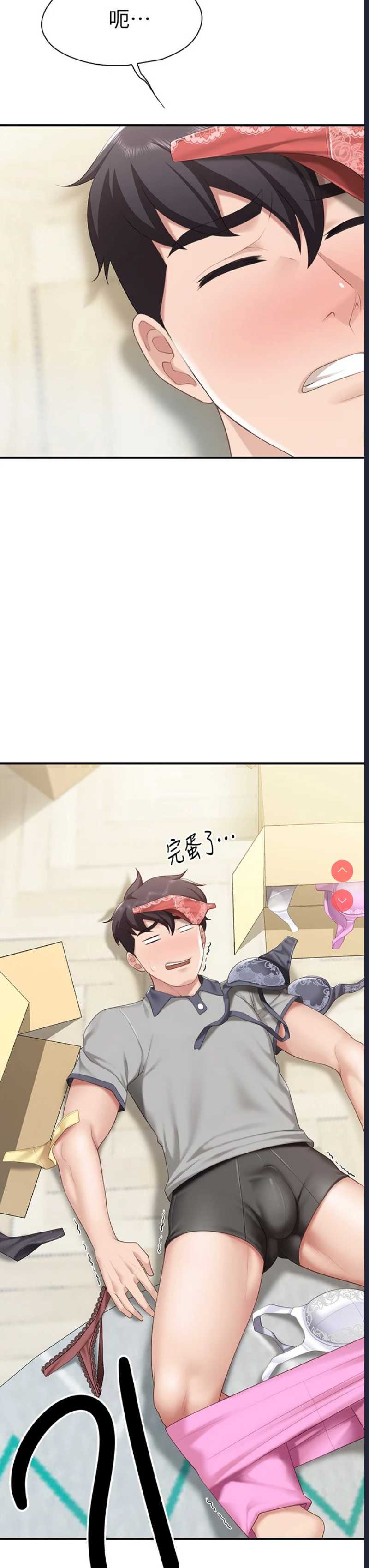 亲子餐厅的妈妈们