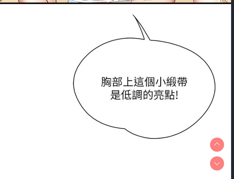亲子餐厅的妈妈们