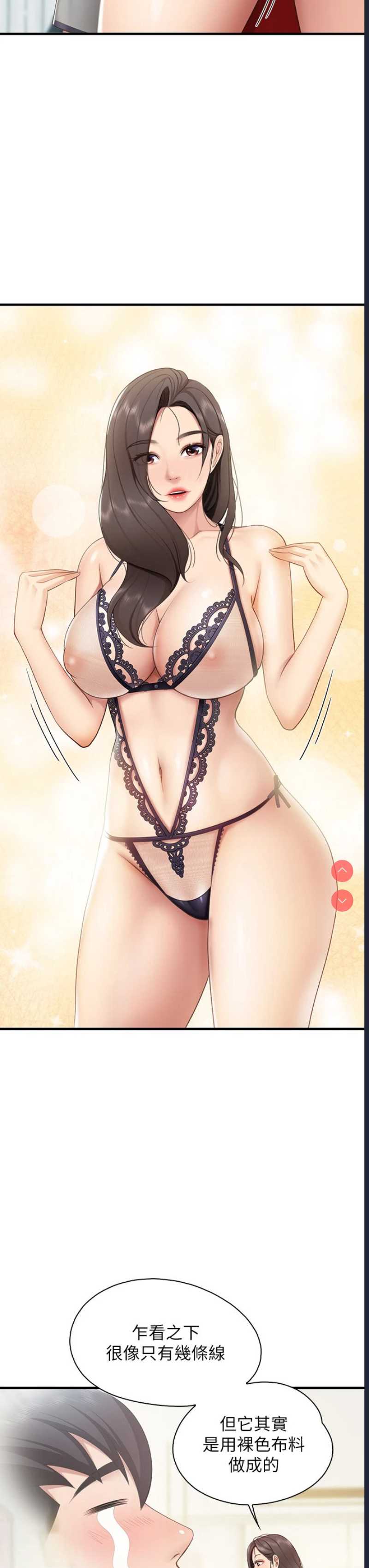 亲子餐厅的妈妈们