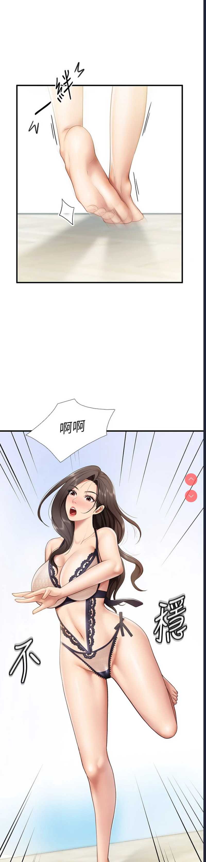 亲子餐厅的妈妈们