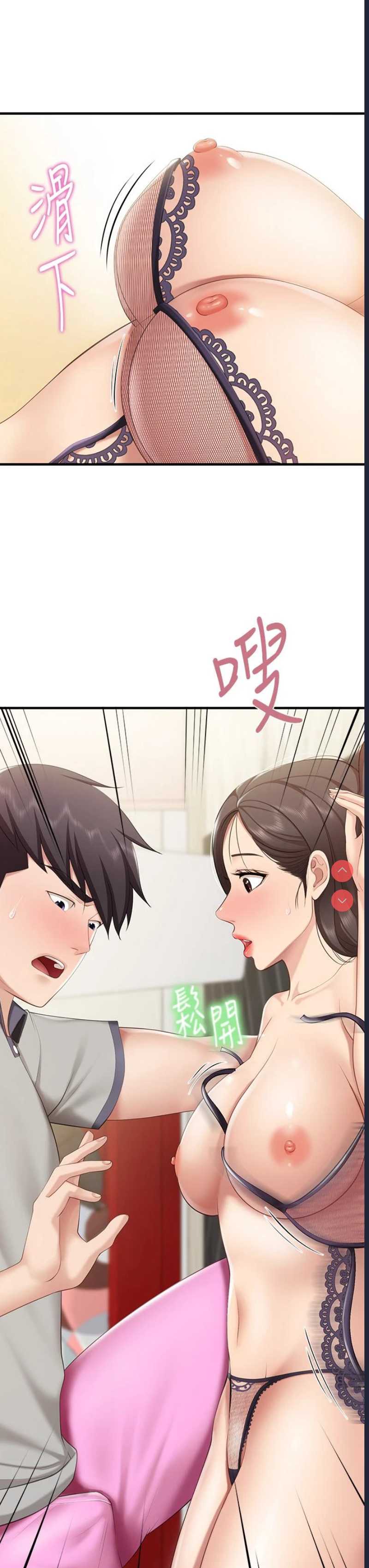亲子餐厅的妈妈们