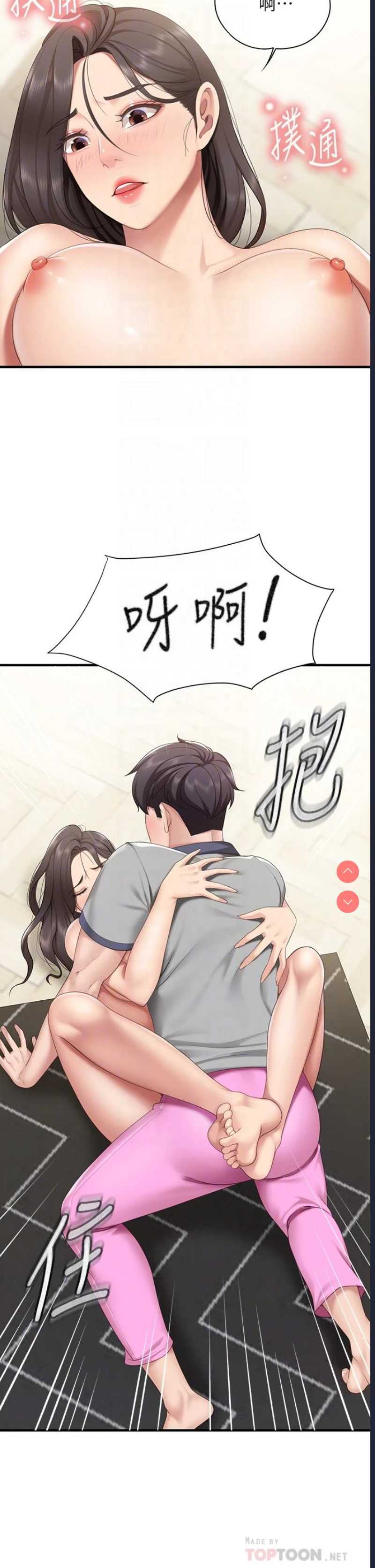 亲子餐厅的妈妈们