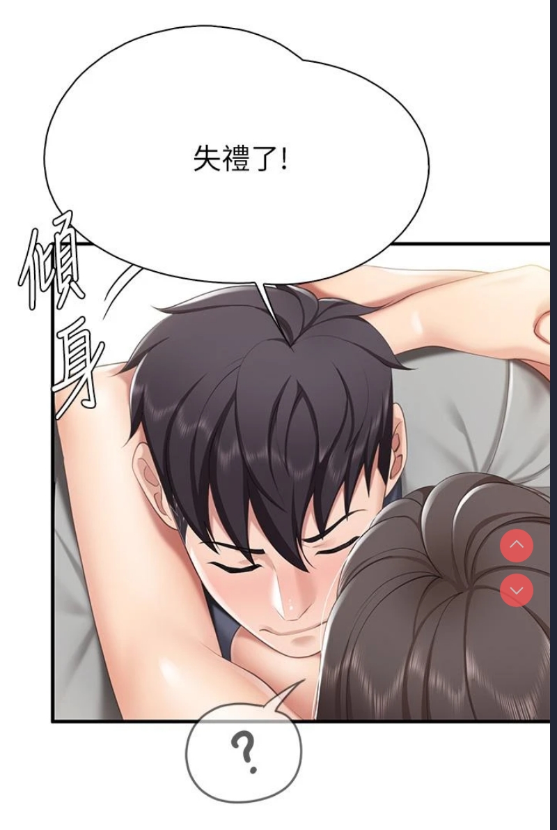 亲子餐厅的妈妈们