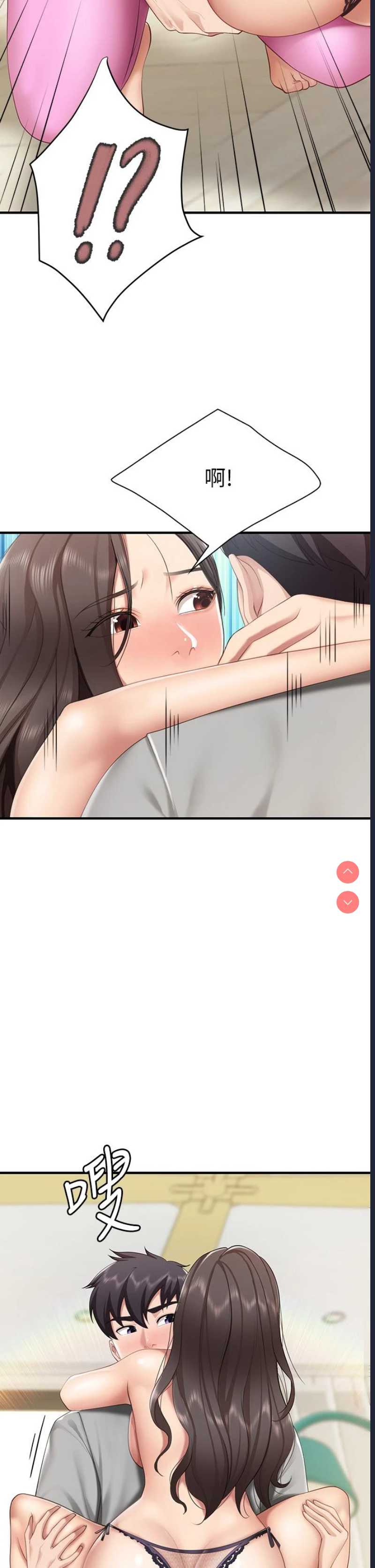 亲子餐厅的妈妈们