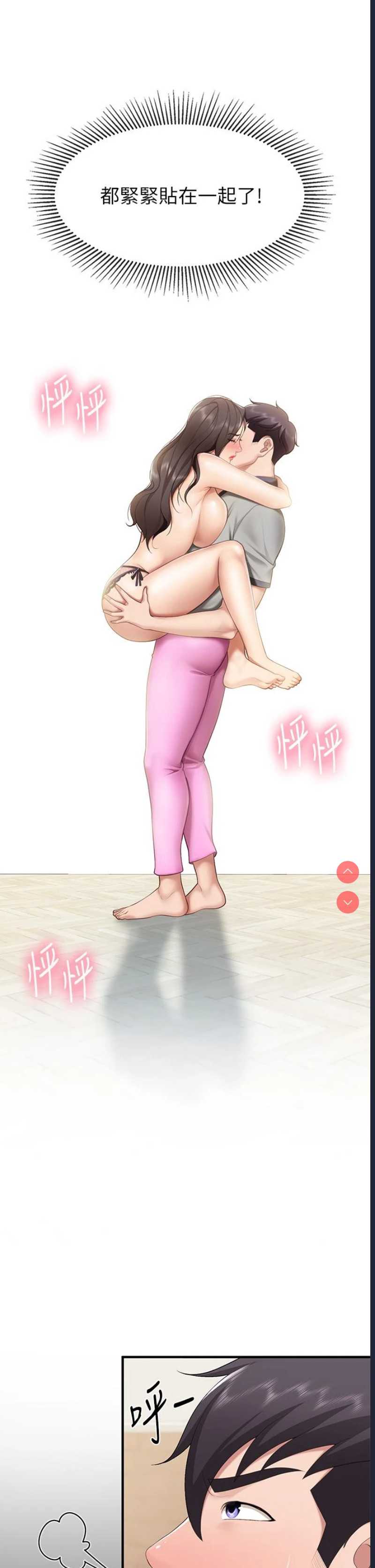 亲子餐厅的妈妈们