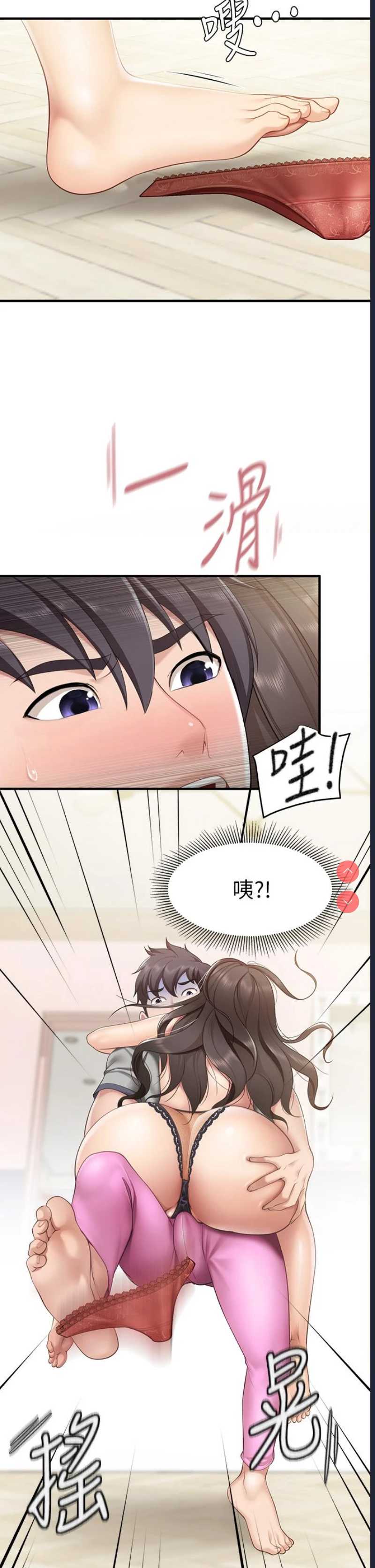亲子餐厅的妈妈们