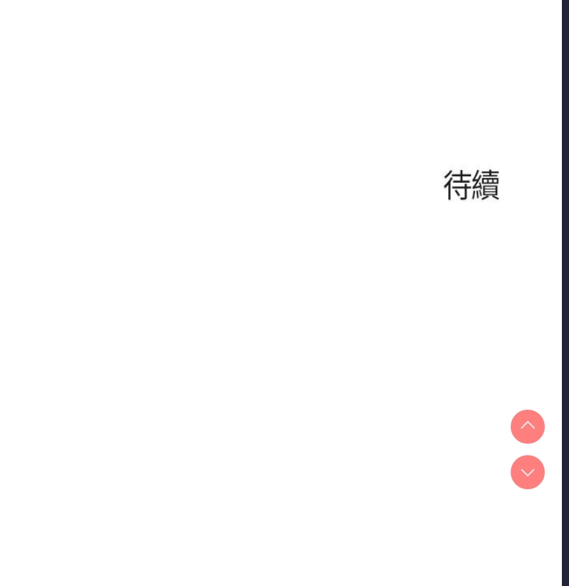 亲子餐厅的妈妈们