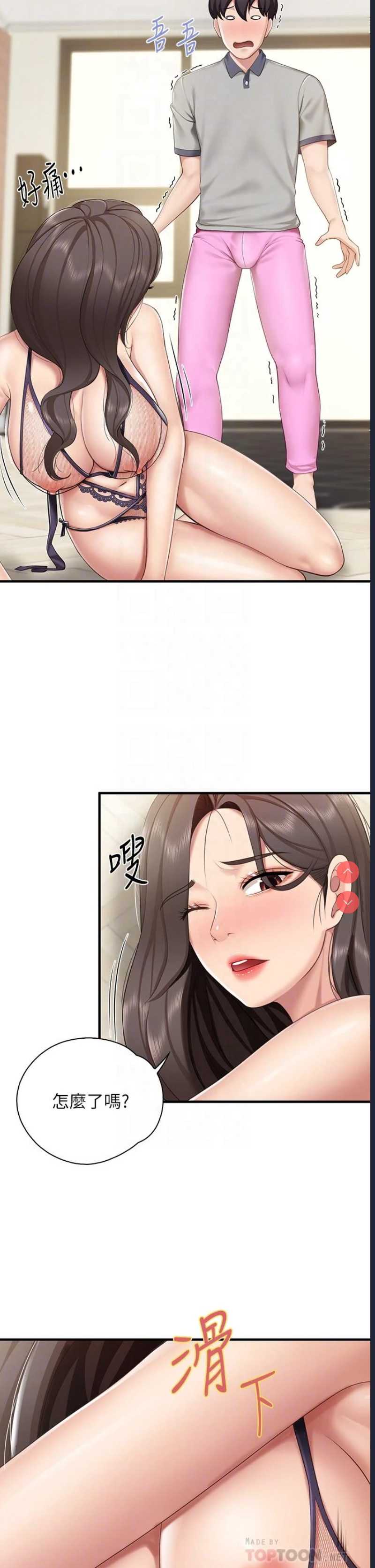 亲子餐厅的妈妈们