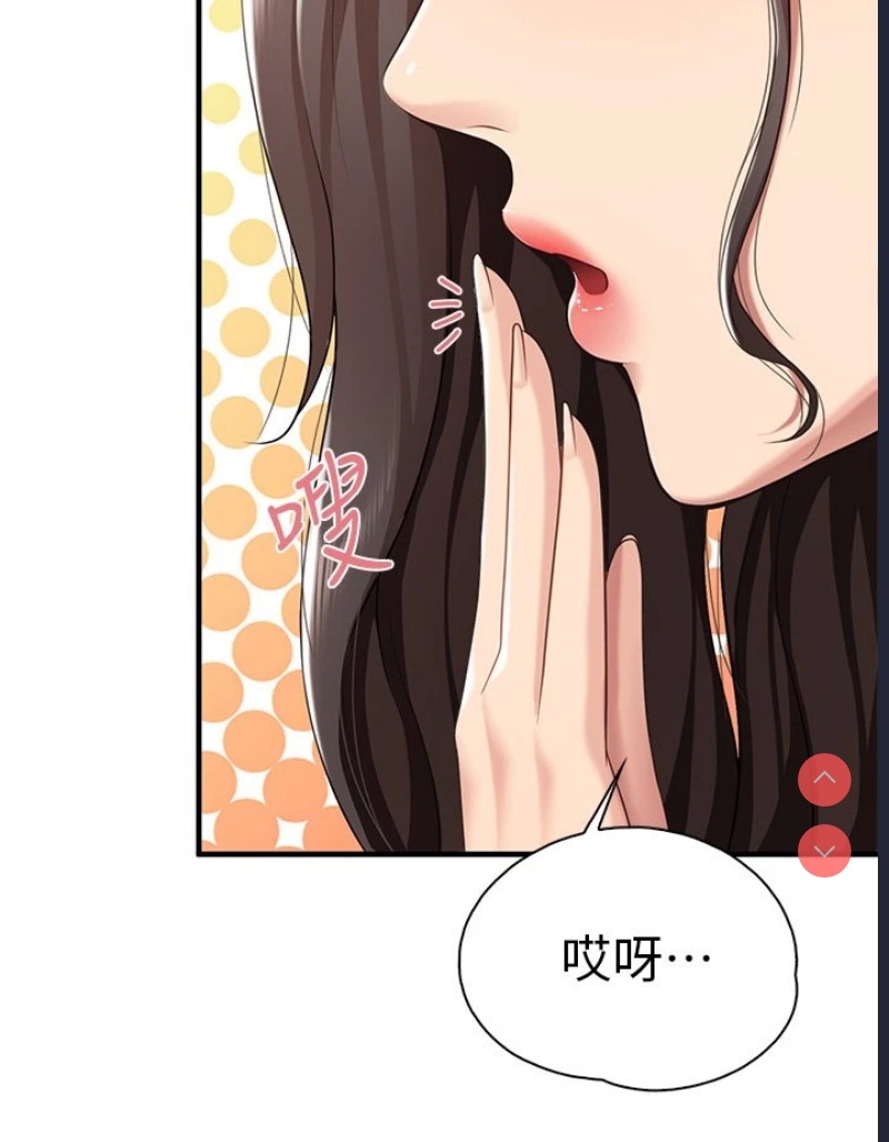 亲子餐厅的妈妈们