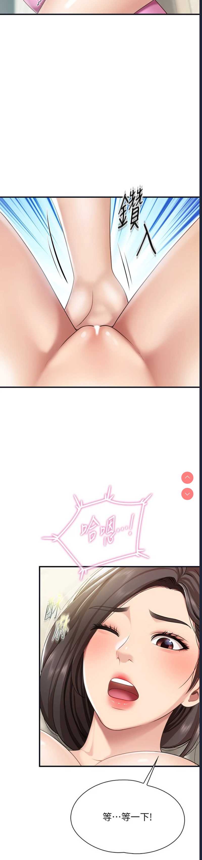 亲子餐厅的妈妈们