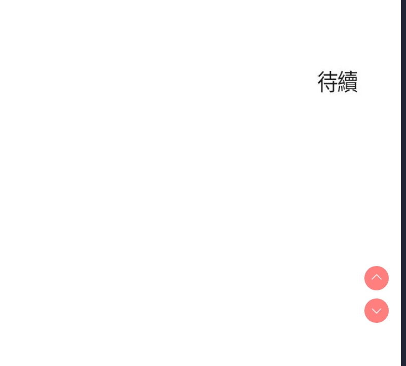 亲子餐厅的妈妈们