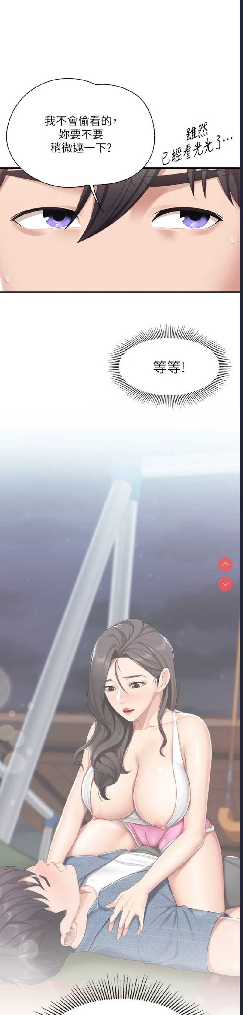 亲子餐厅的妈妈们