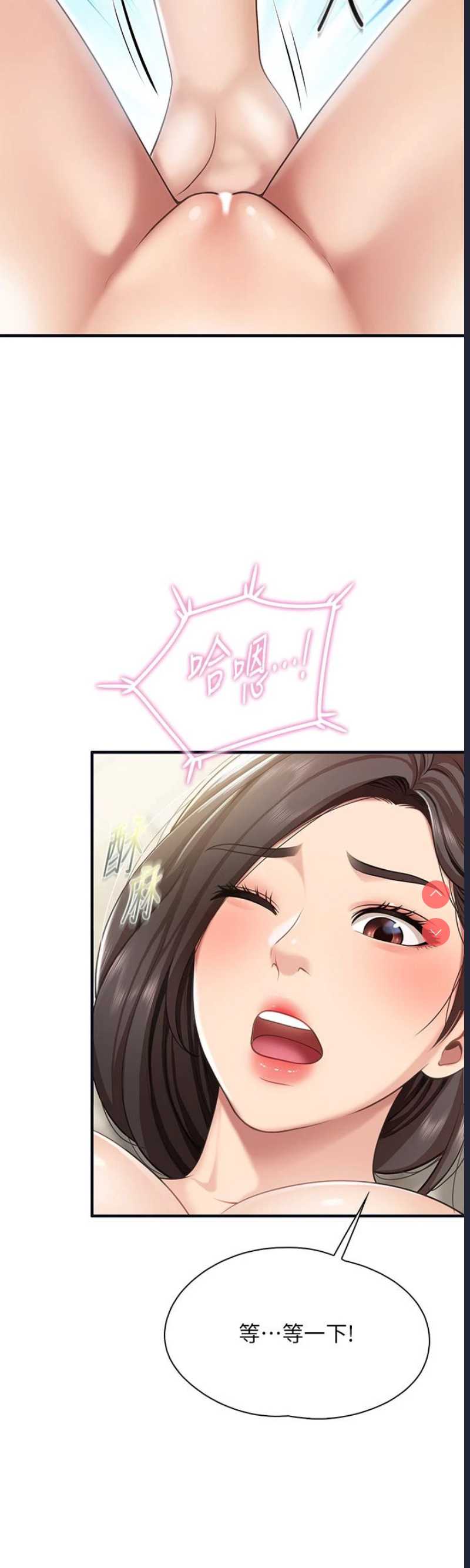 亲子餐厅的妈妈们