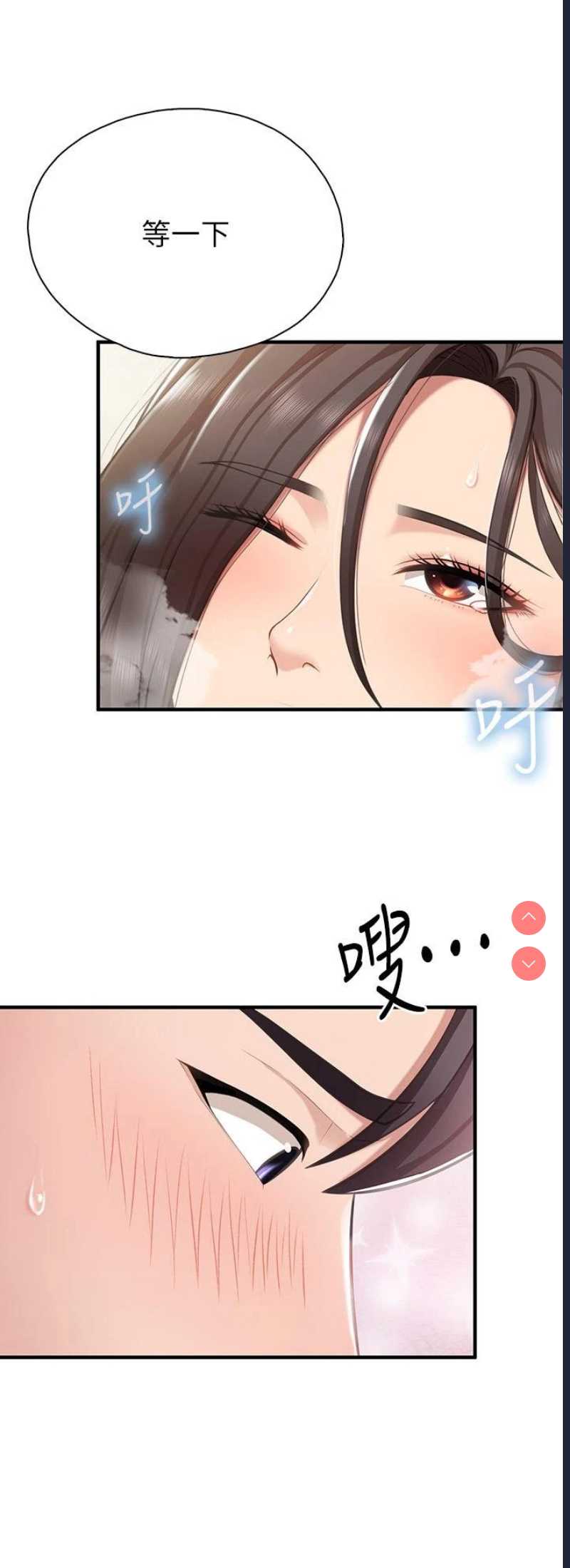 亲子餐厅的妈妈们