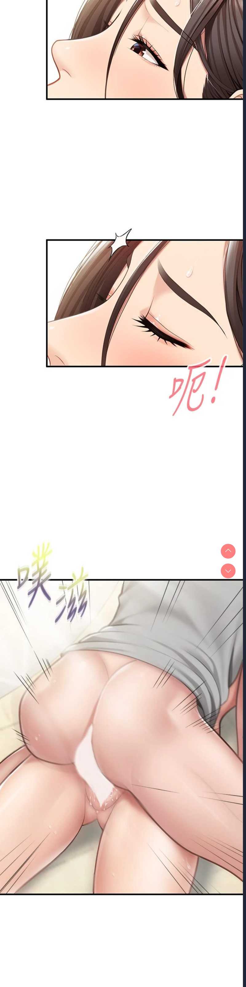 亲子餐厅的妈妈们