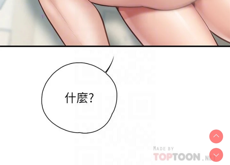 亲子餐厅的妈妈们