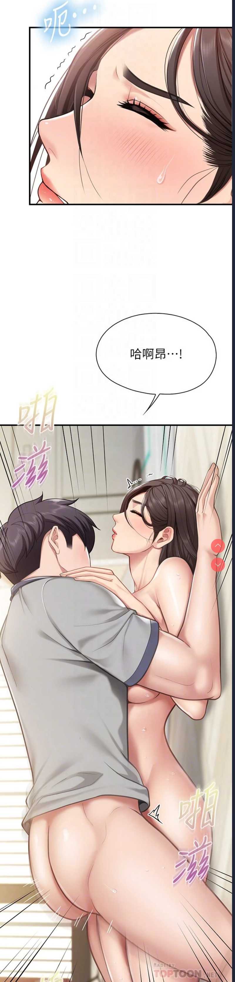 亲子餐厅的妈妈们