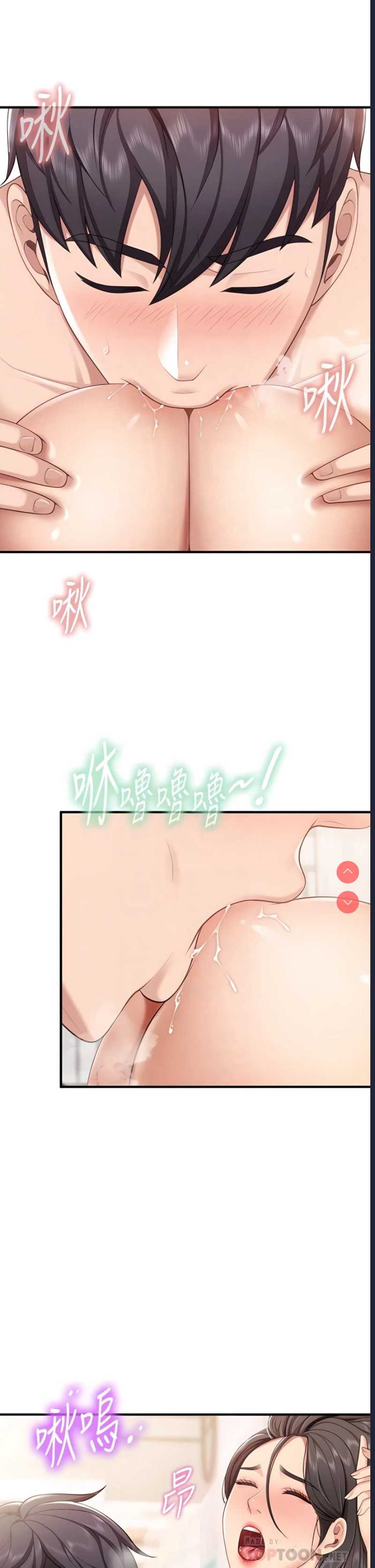 亲子餐厅的妈妈们