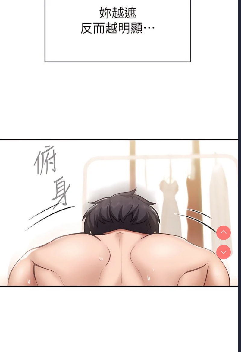 亲子餐厅的妈妈们