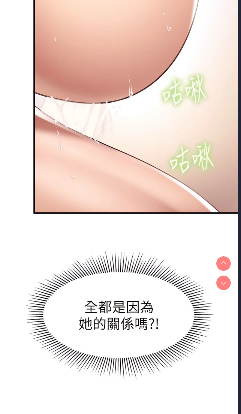 亲子餐厅的妈妈们