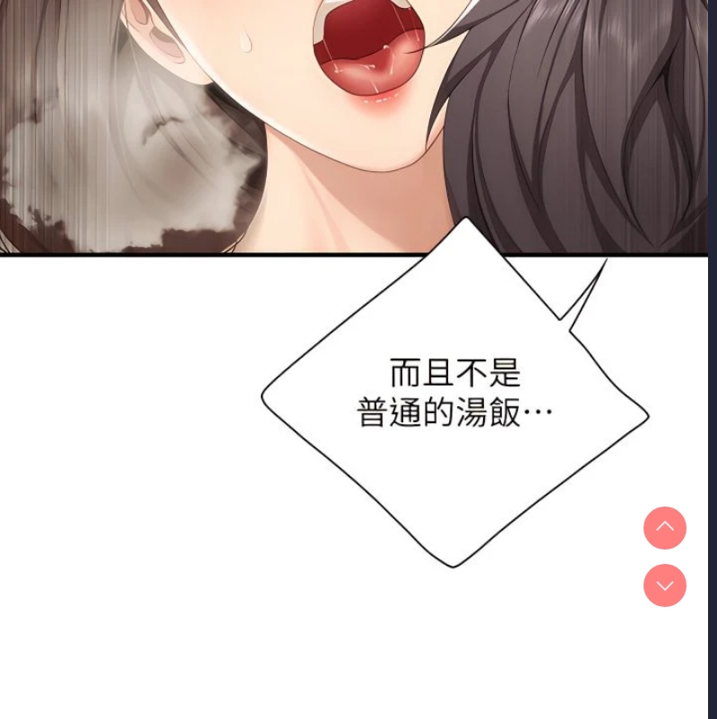 亲子餐厅的妈妈们