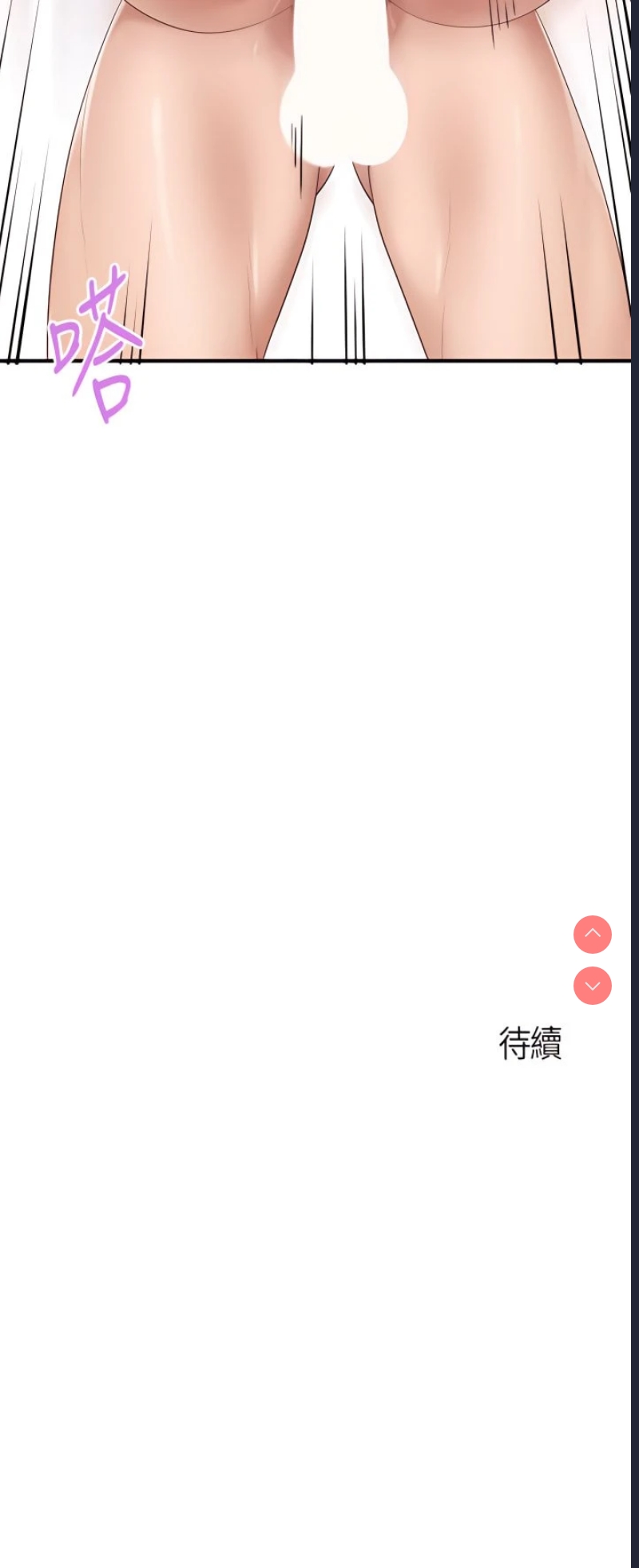 亲子餐厅的妈妈们