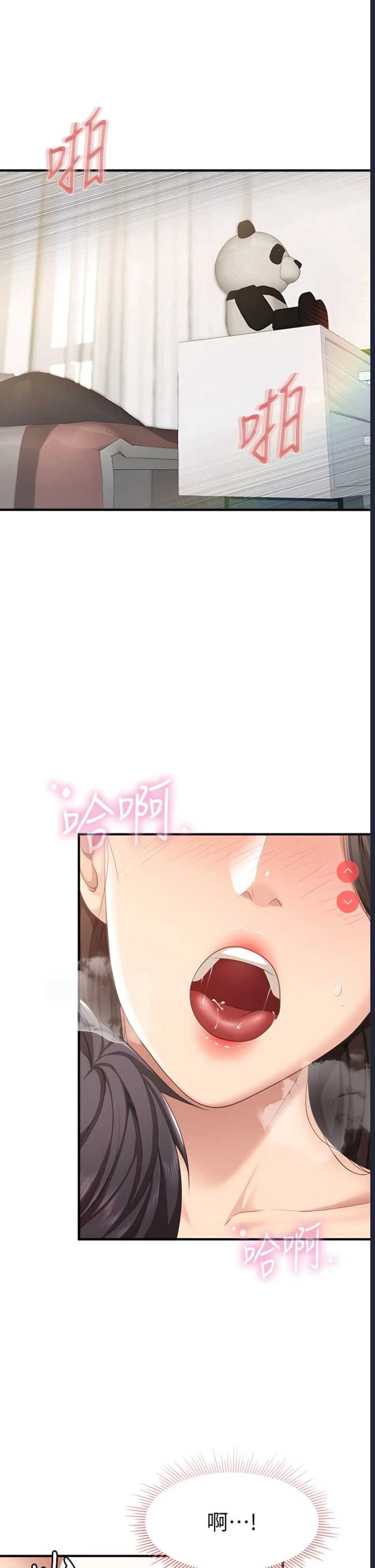 亲子餐厅的妈妈们