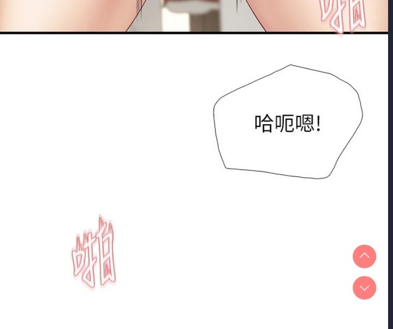 亲子餐厅的妈妈们