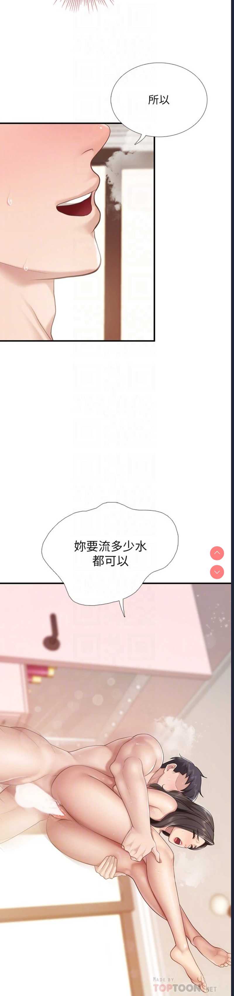 亲子餐厅的妈妈们