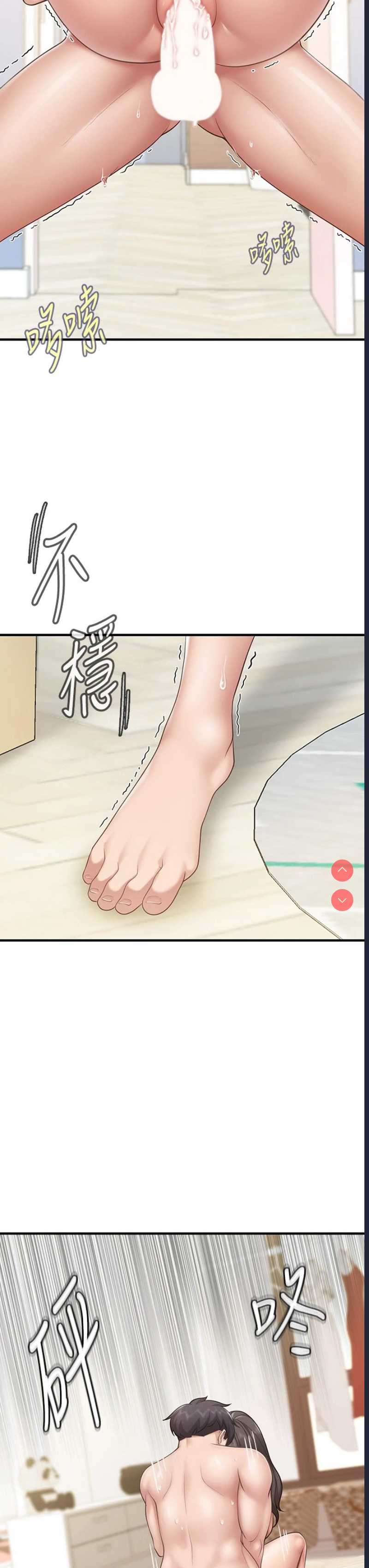 亲子餐厅的妈妈们