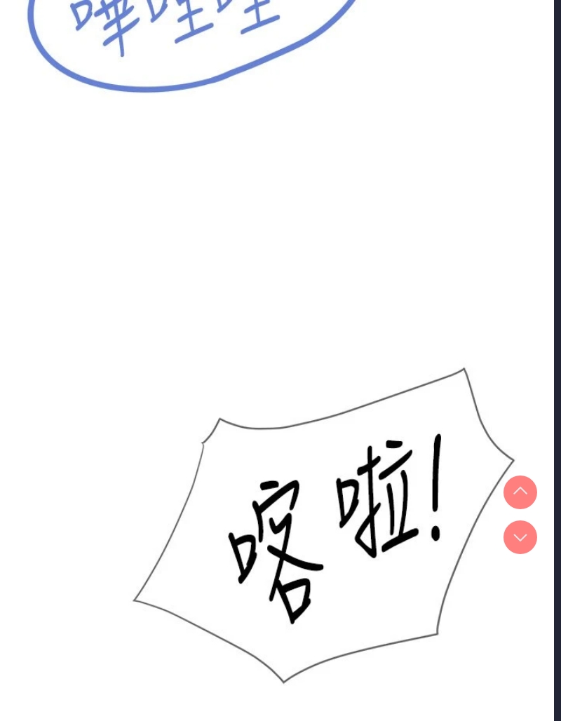 亲子餐厅的妈妈们