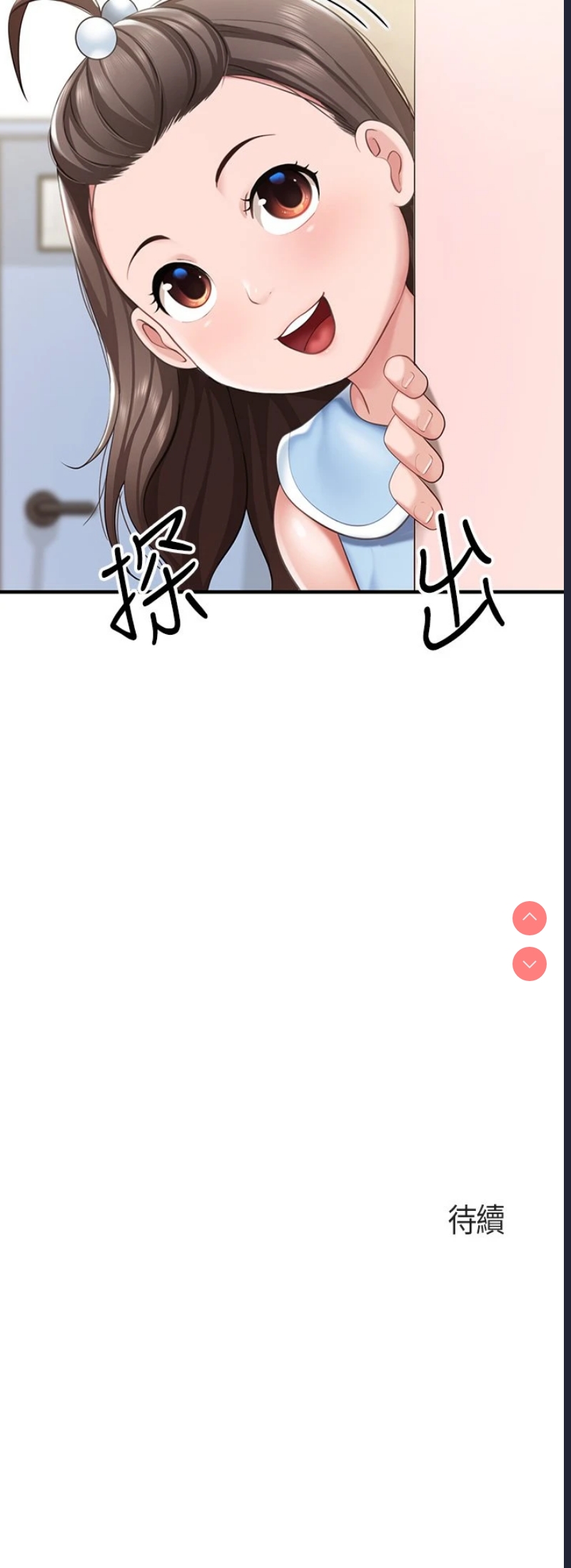 亲子餐厅的妈妈们