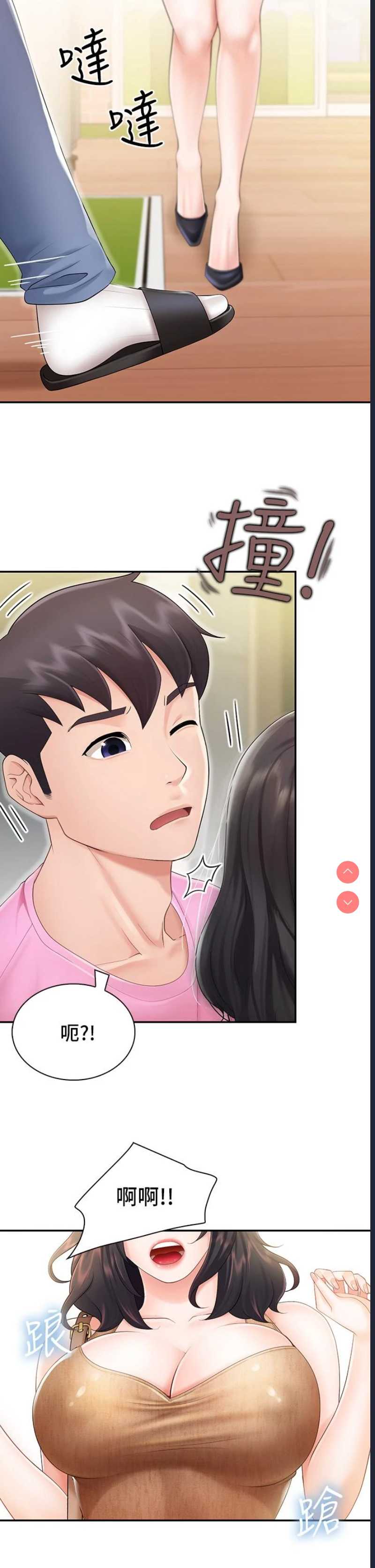 亲子餐厅的妈妈们