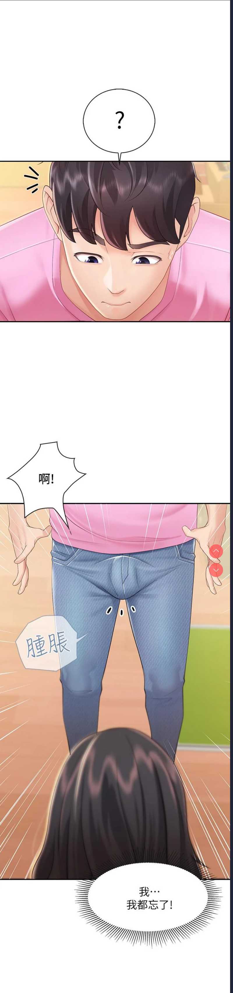 亲子餐厅的妈妈们