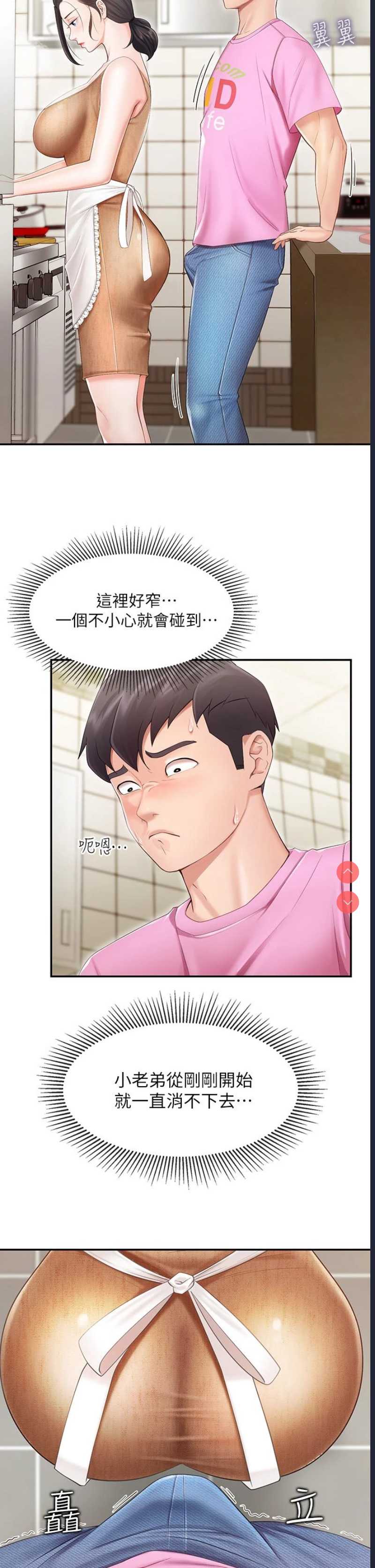 亲子餐厅的妈妈们