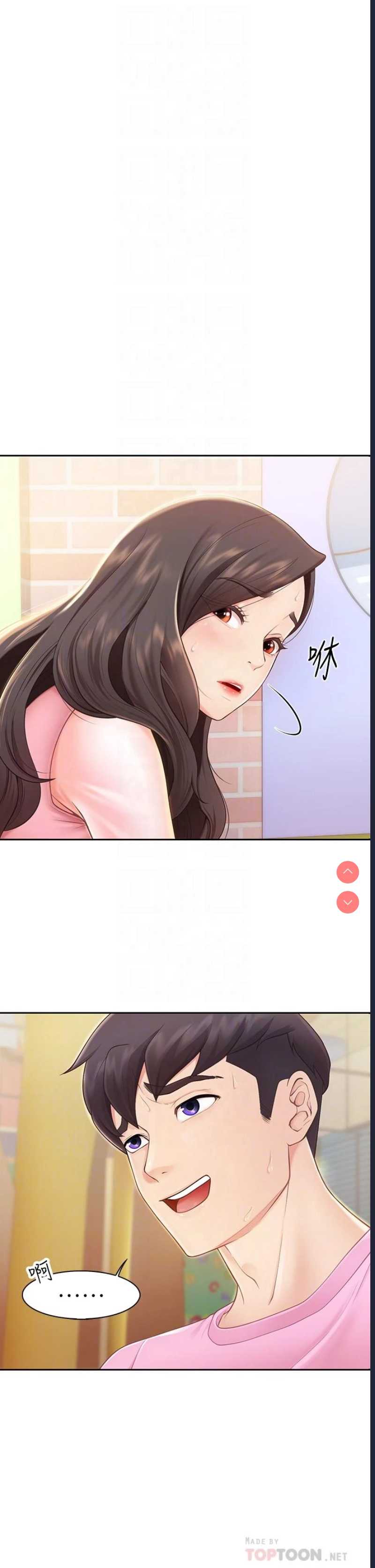 亲子餐厅的妈妈们