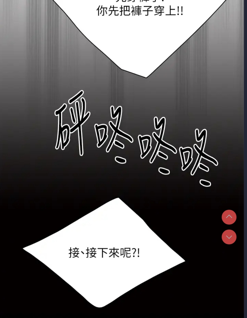 亲子餐厅的妈妈们